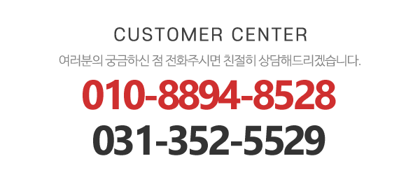 태성지게차_메인하단_내용